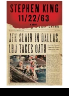 112263 A Novel