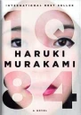 1q84