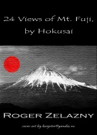 24 Views of Mt Fuji by Hokusai Illustrated