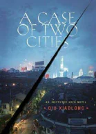 A Case of Two Cities