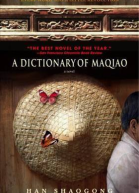 A Dictionary of Maqiao