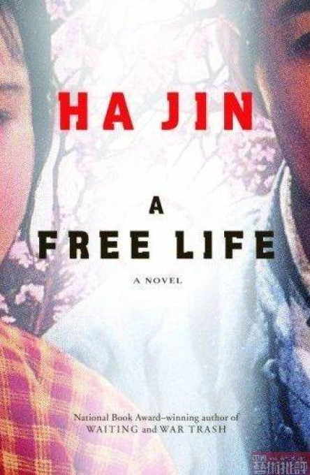 A Free Life