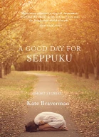 A Good Day for Seppuku