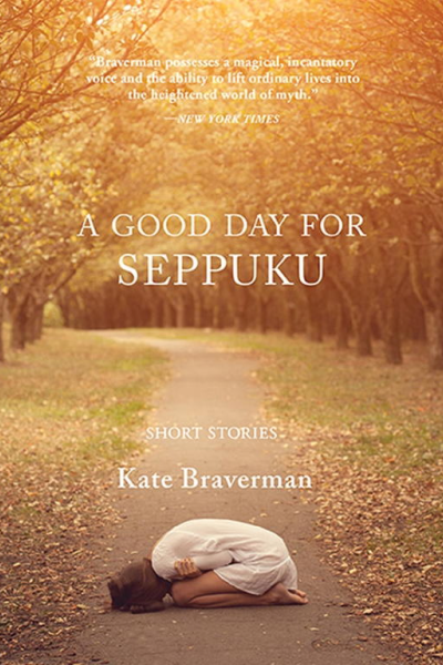 A Good Day for Seppuku