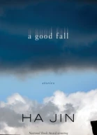 A Good Fall