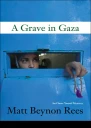 A grave in Gaza