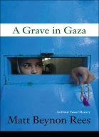 A grave in Gaza