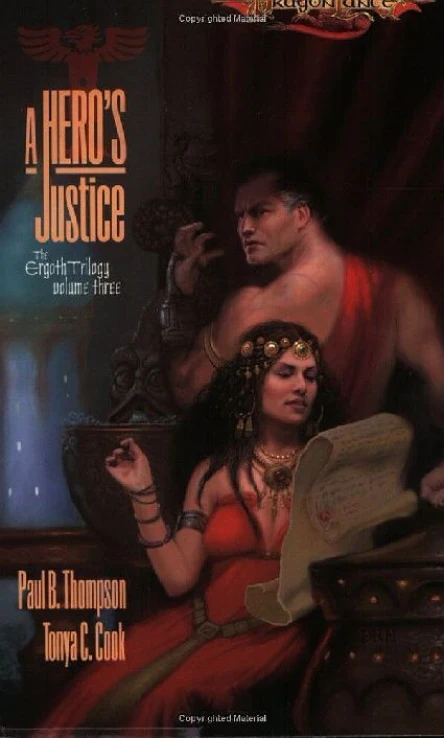A Heros justice