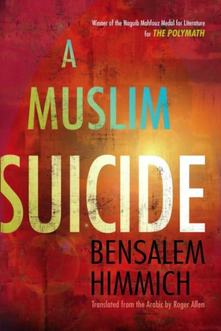 A Muslim Suicide