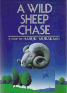 A Wild Sheep Chase