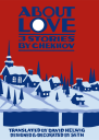 About Love