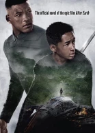 After Earth