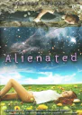 Alienated