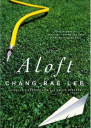 Aloft