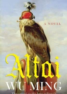 Altai