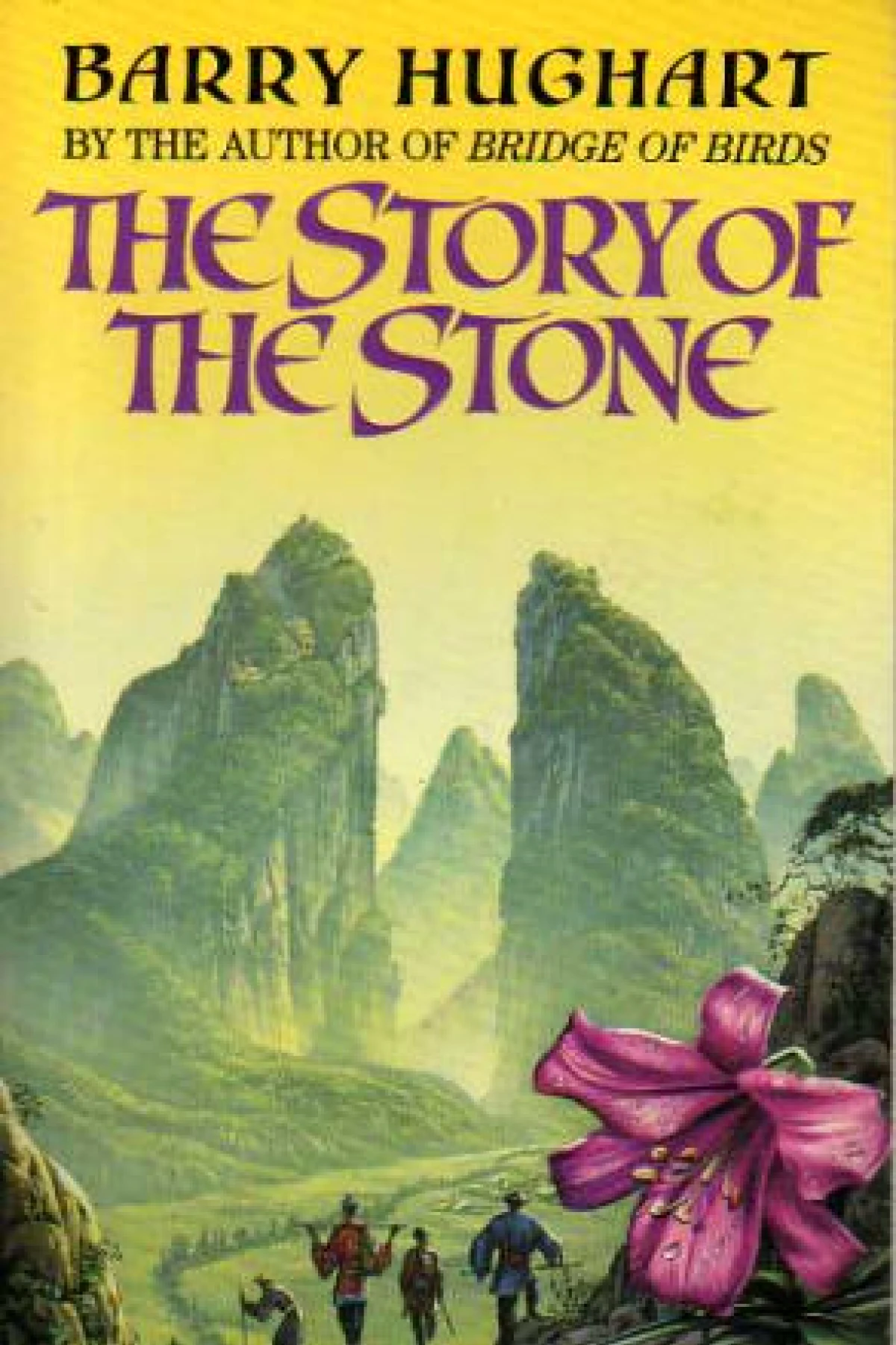 Barry Hughart The Story of the Stone  Hughart Barry