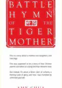 Battle Hymn of the Tiger Mother
