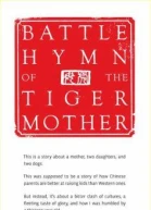 Battle Hymn of the Tiger Mother