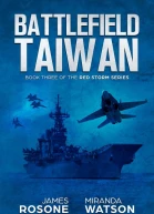 Battlefield Taiwan