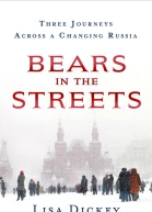 Bears in the Streets