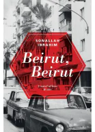 Beirut Beirut