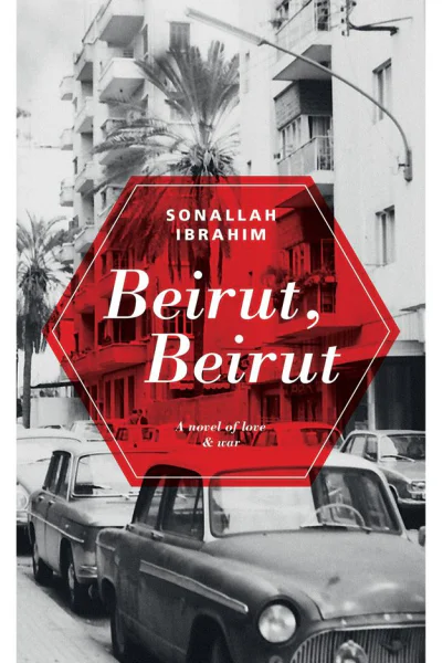 Beirut Beirut