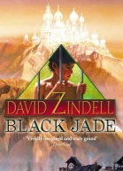 Black Jade