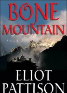 Bone Mountain