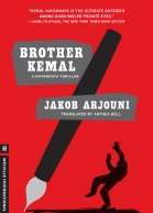 Brother Kemal