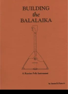 Building the Balalaika