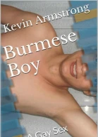 Burmese Boy