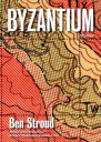 Byzantium Stories