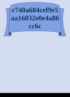 c740a684cef9e5aa16032e0e4a86cc6c
