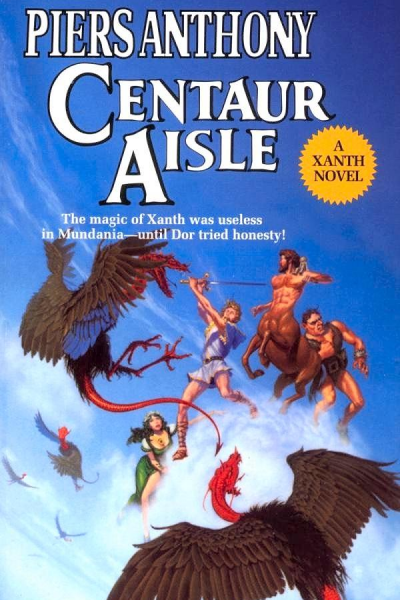 Centaur Aisle
