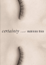 Certainty
