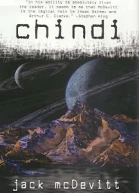 Chindi