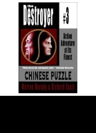 Chinese Puzzle