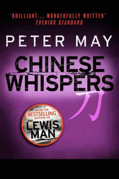 Chinese Whispers