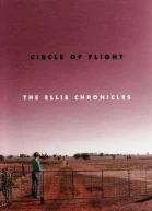 Circle of fight