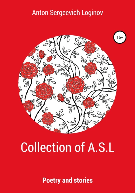 Collection of ASL
