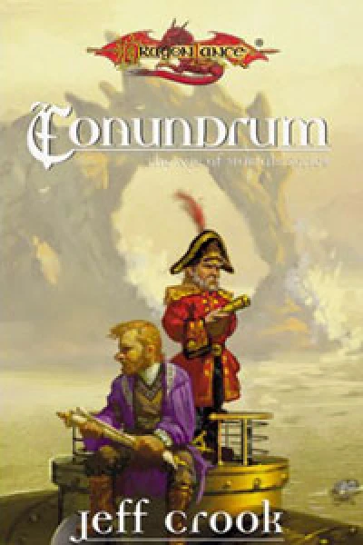 Conundrum