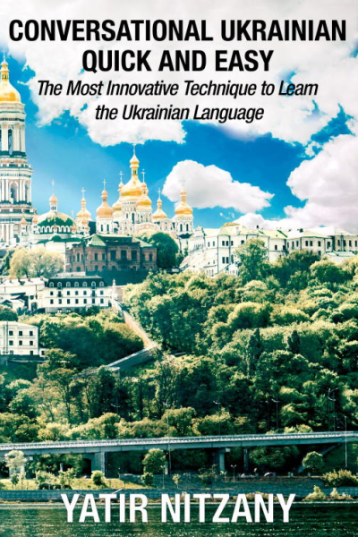 Conversational Ukrainian Quick and Easy