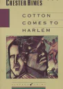 Cotton comes to Harlem