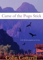 Curse of the Pogo Stick