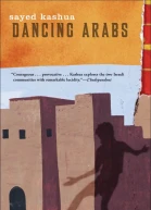 Dancing Arabs
