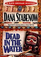 Dead in the Water