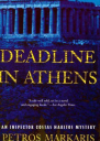 Deadline in Athens