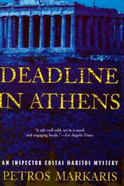 Deadline in Athens