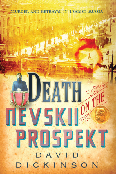 Death on the Nevskii Prospekt