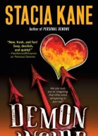 Demon Inside